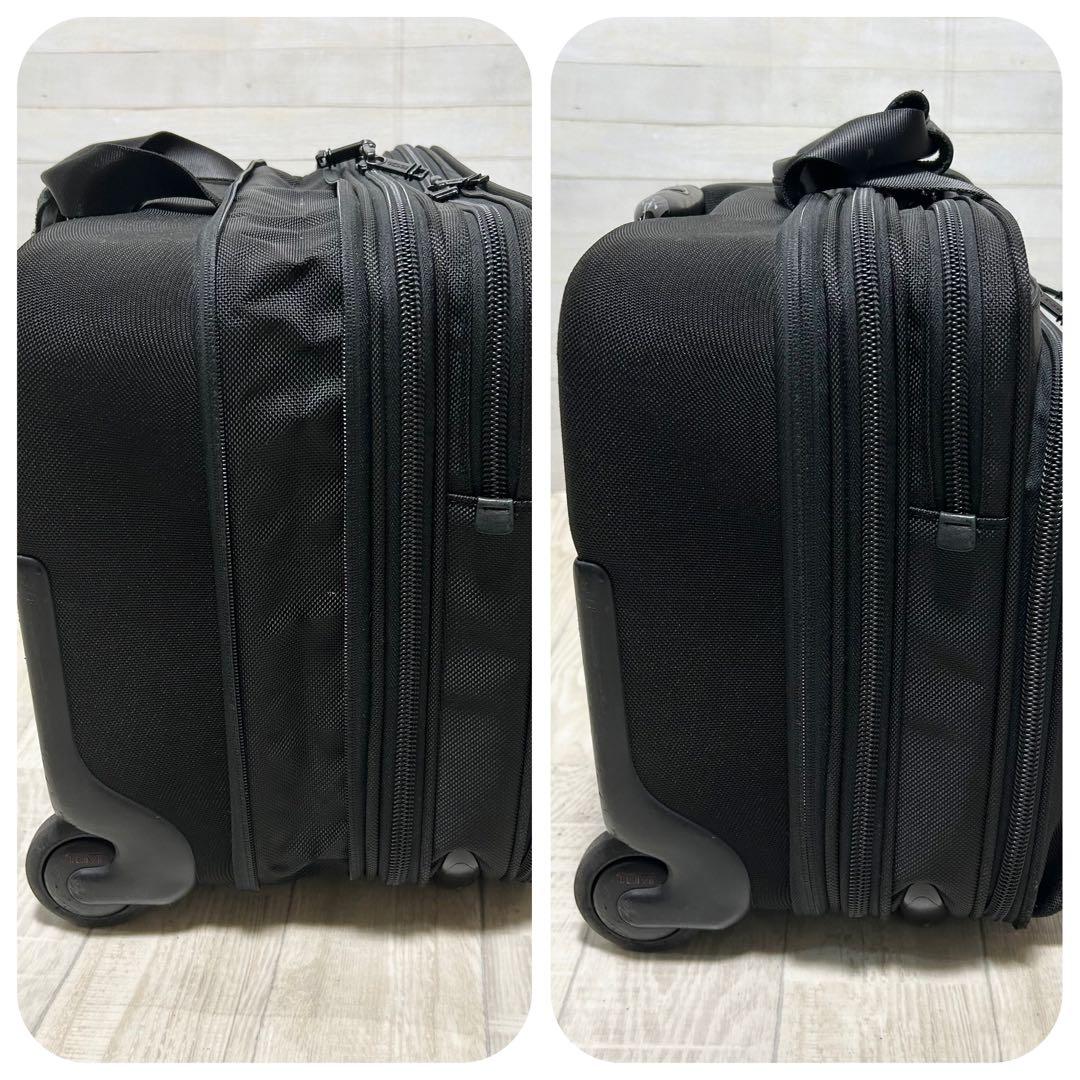 TUMIキャリーバック　261276DH【容量可変タイプ】