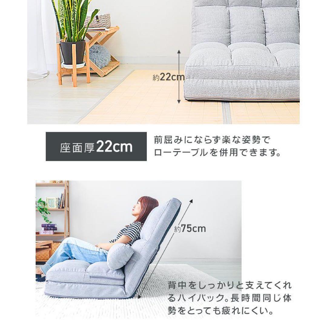 【新品】幅130cmソファーベッド 2人掛け ローソファー 折りたたみ 3way