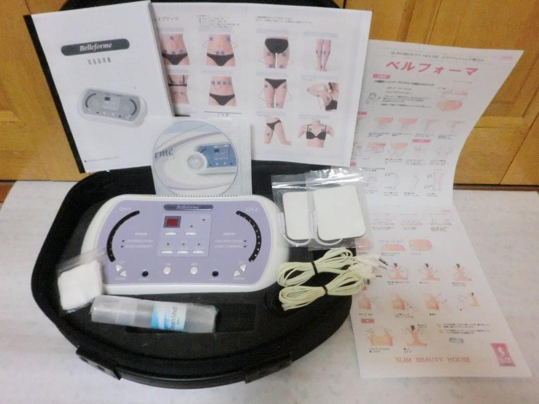 ベルフォーマ31万円★テクノリンク高周波EMSマシン●スリムビューティーハウス②