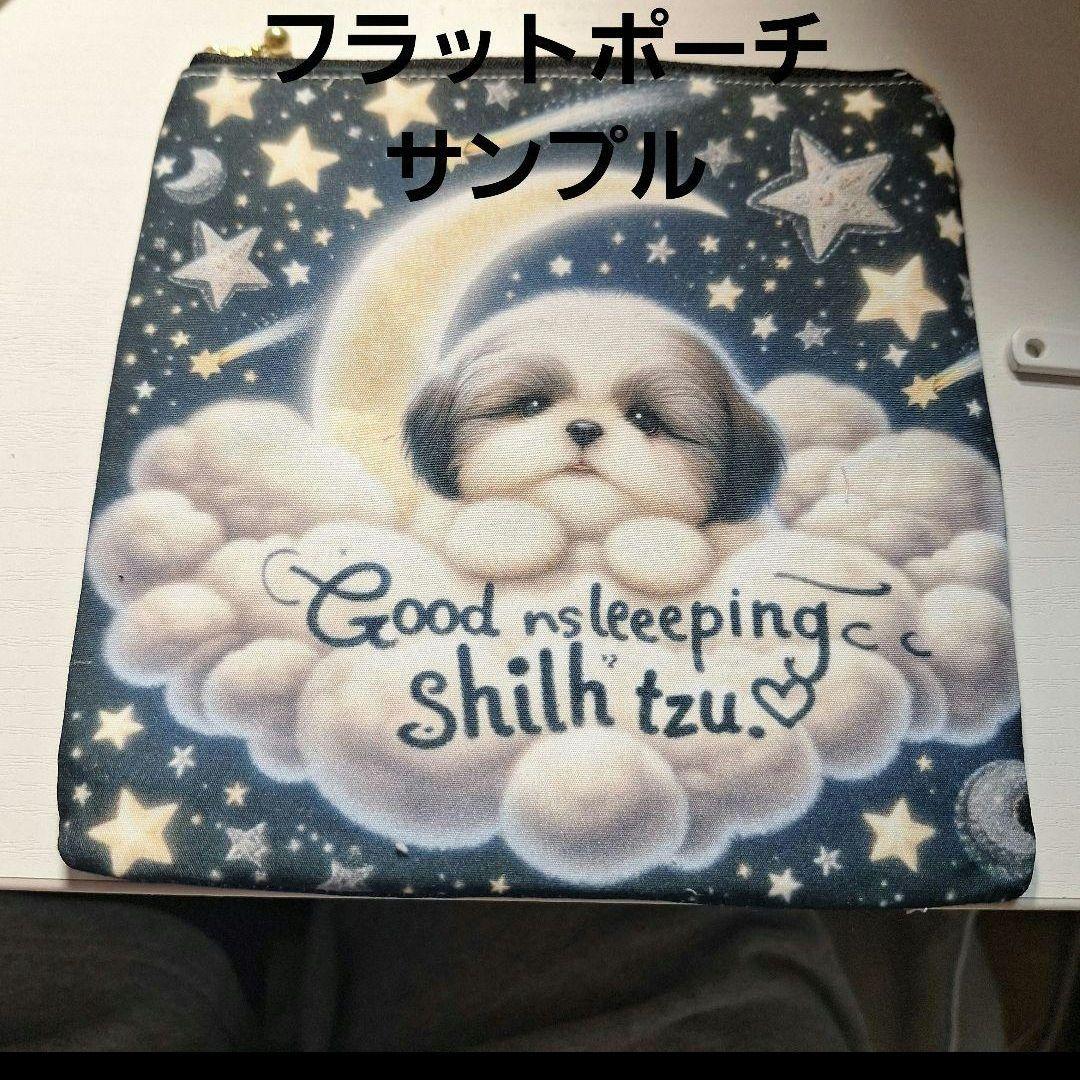 花の傘をさすうさぎパネル生地　ハンドメイド