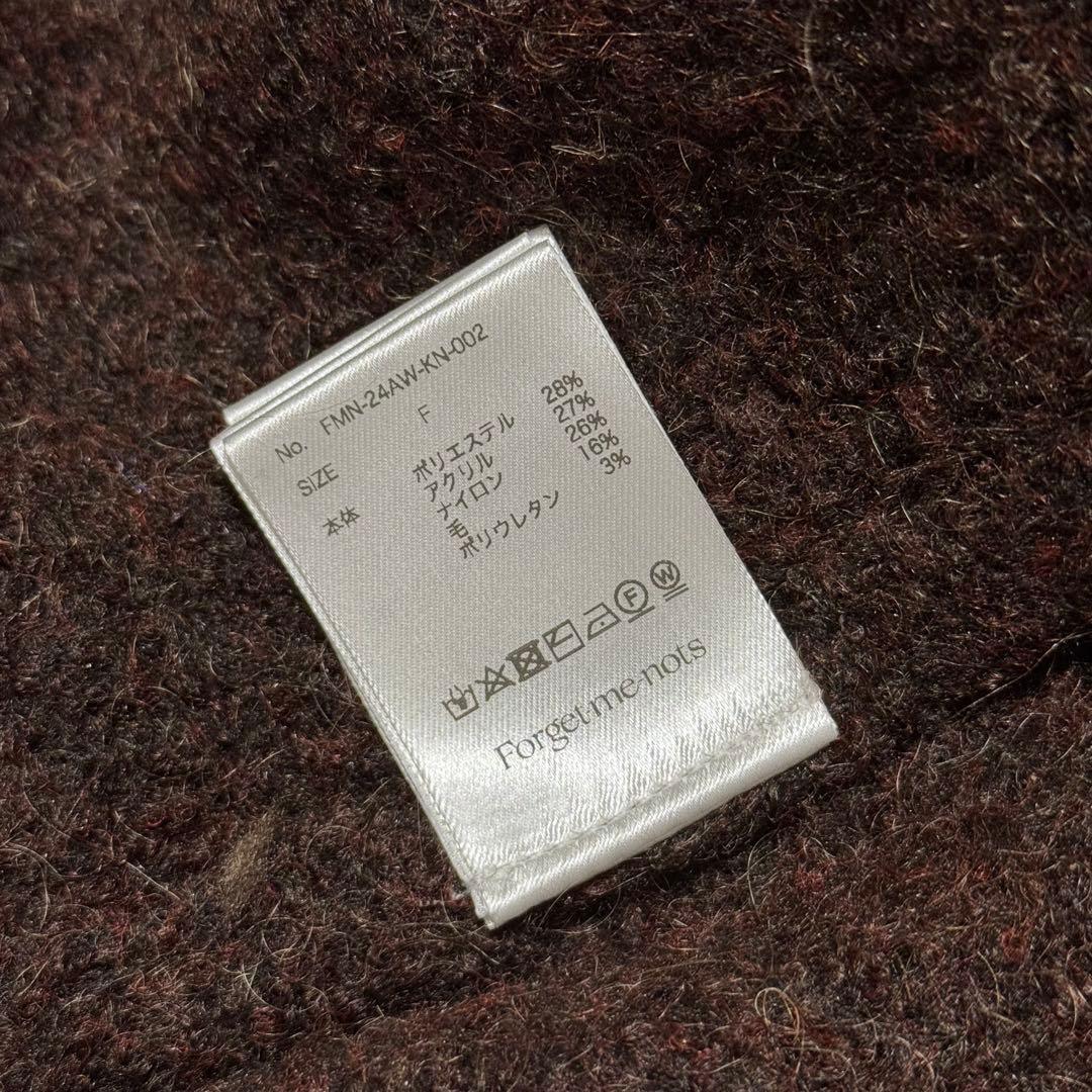 Forget-me-nots フォーゲットミーノッツ Vネック ニット ブラウン