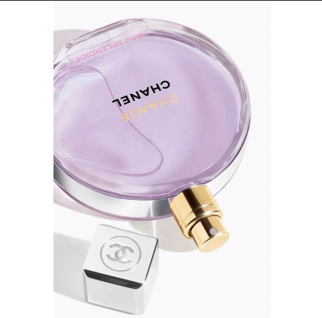 正規品！CHANEL シャネルチャンス オースプランディド100ml