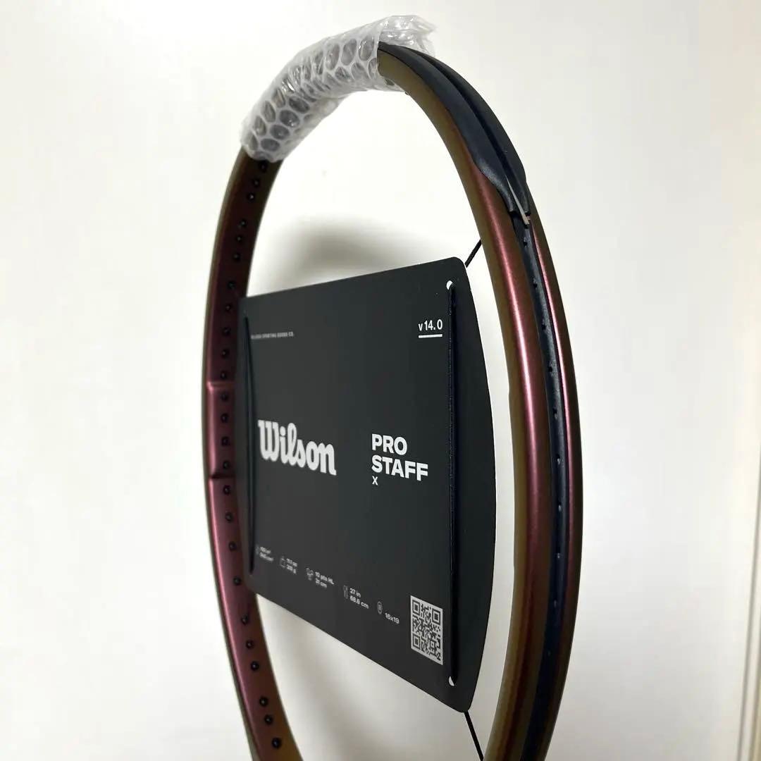 ウィルソン　プロスタッフX V14.0 G2