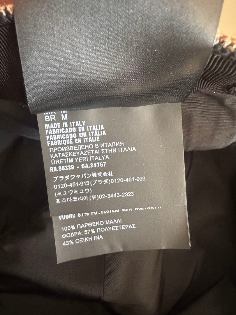 美品miu miu チェック柄 ベースボールキャップ Mサイズ