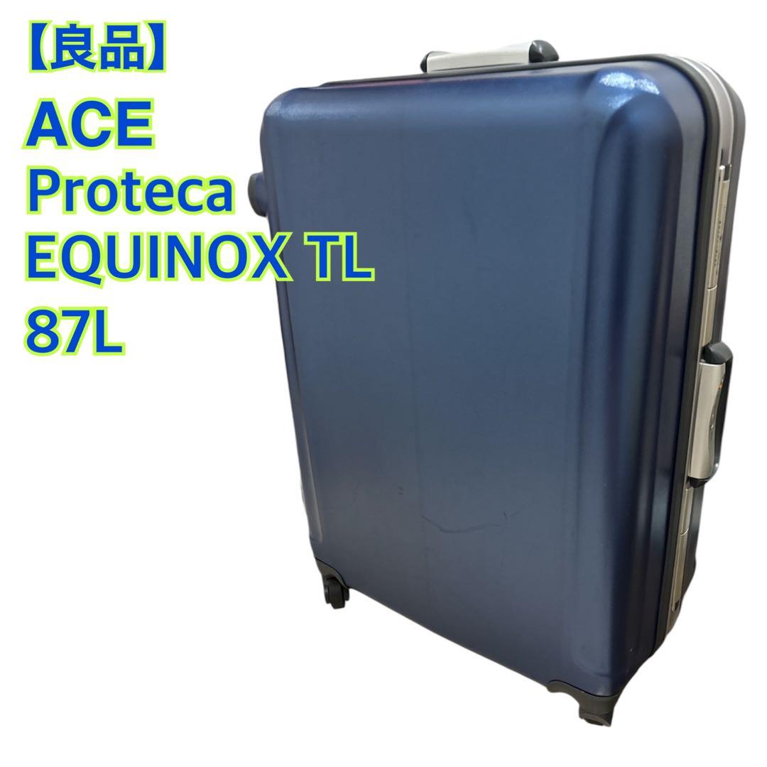 ACE Proteca プロテカ エキノックス TL 87L 4輪 スーツケース