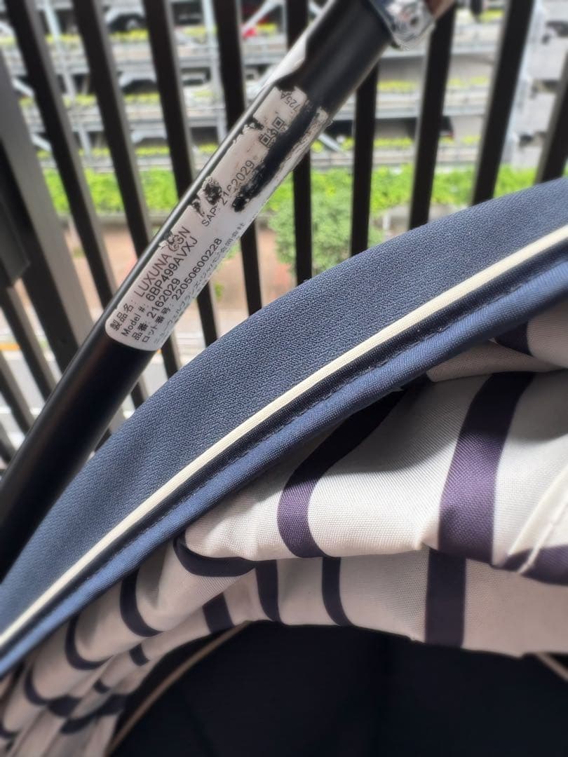 Aprica ラクーナ クッション AE 2022モデル ネイビー　ベビーカー