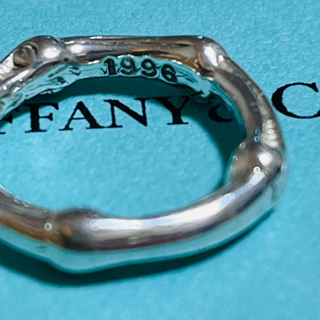 Tiffany & Co. バンブーリング 約11号