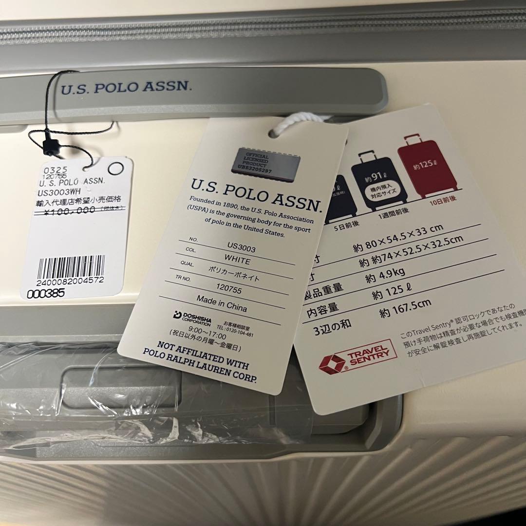 U.S. POLO ASSN. US3003 125L キャリーバッグ　未使用品