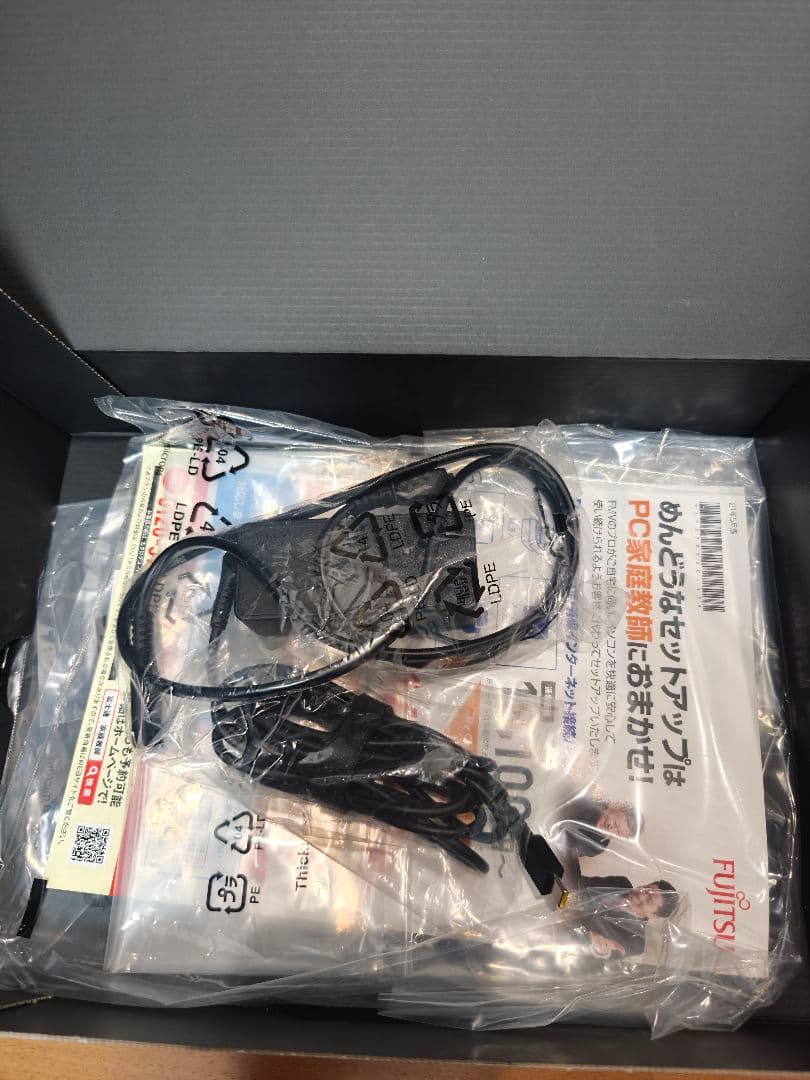 FMV LOOX Windowsタブレット i7 16GB 512GB