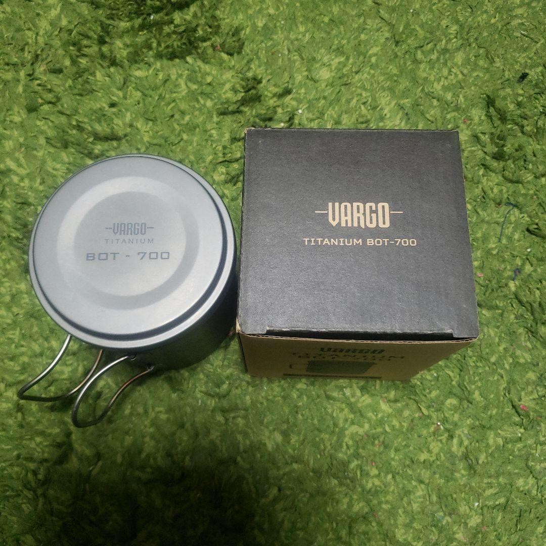 バーベキュー・調理用品 VARGO TITANIUM BOT-700 700ml