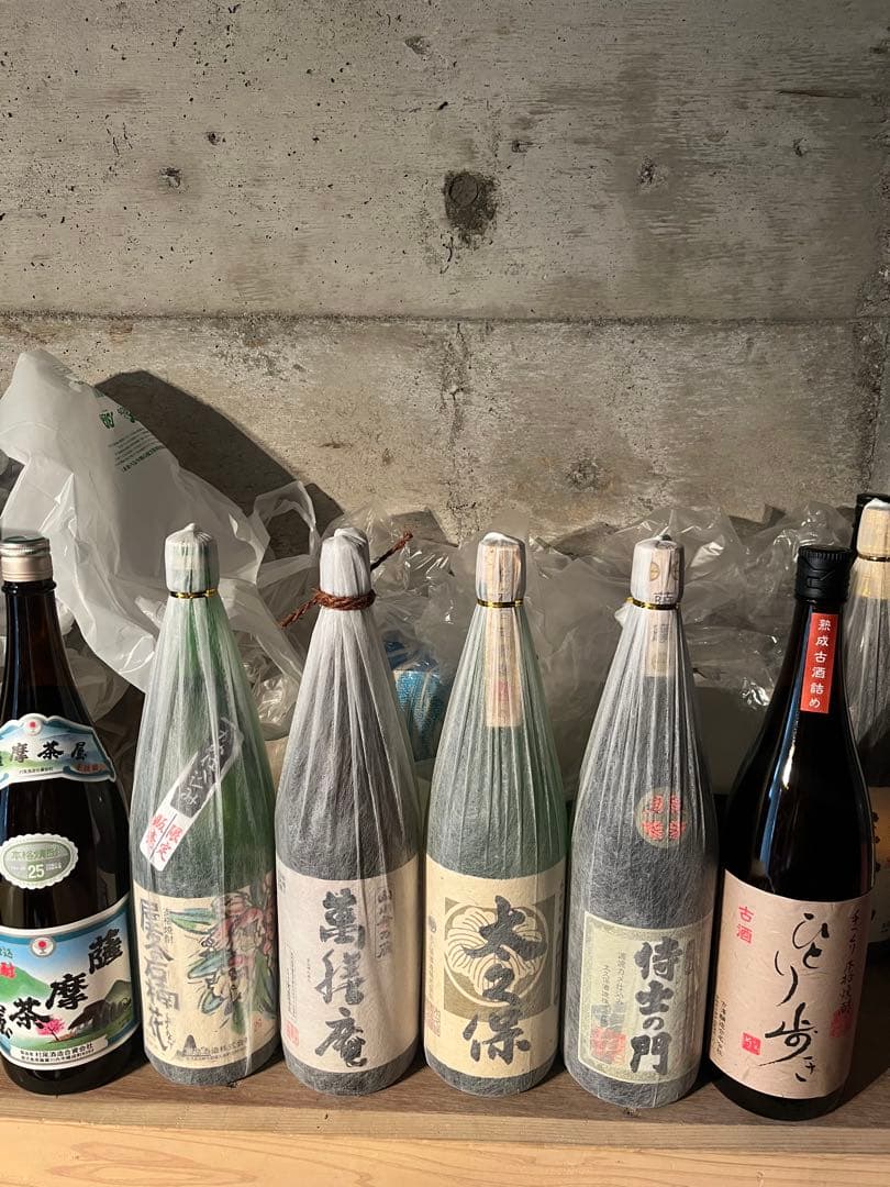 薩摩茶屋　屋久の石楠花　萬膳庵　大久保　侍士の門　ひとり歩き古酒