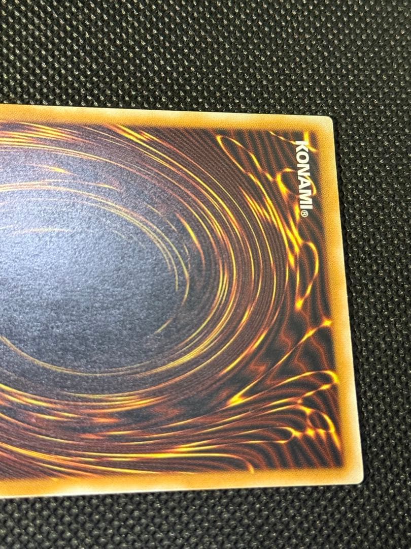 つ*た様 青艶　青眼の白龍　レリブルSM-51 レリーフ遊戯王ブルーアイズホワイ