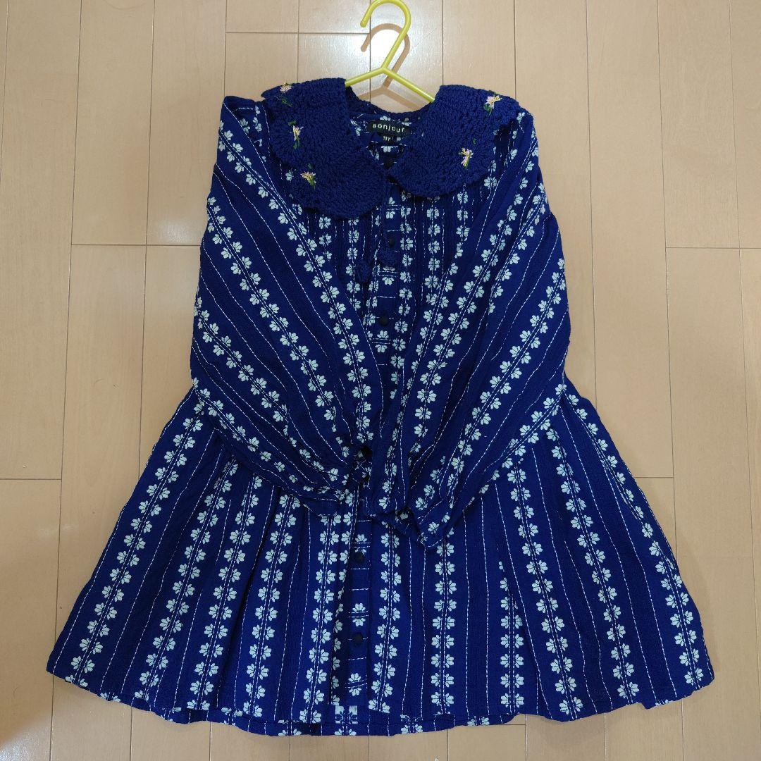 【新品】bonjour diary　付け襟ブラウス　10Y