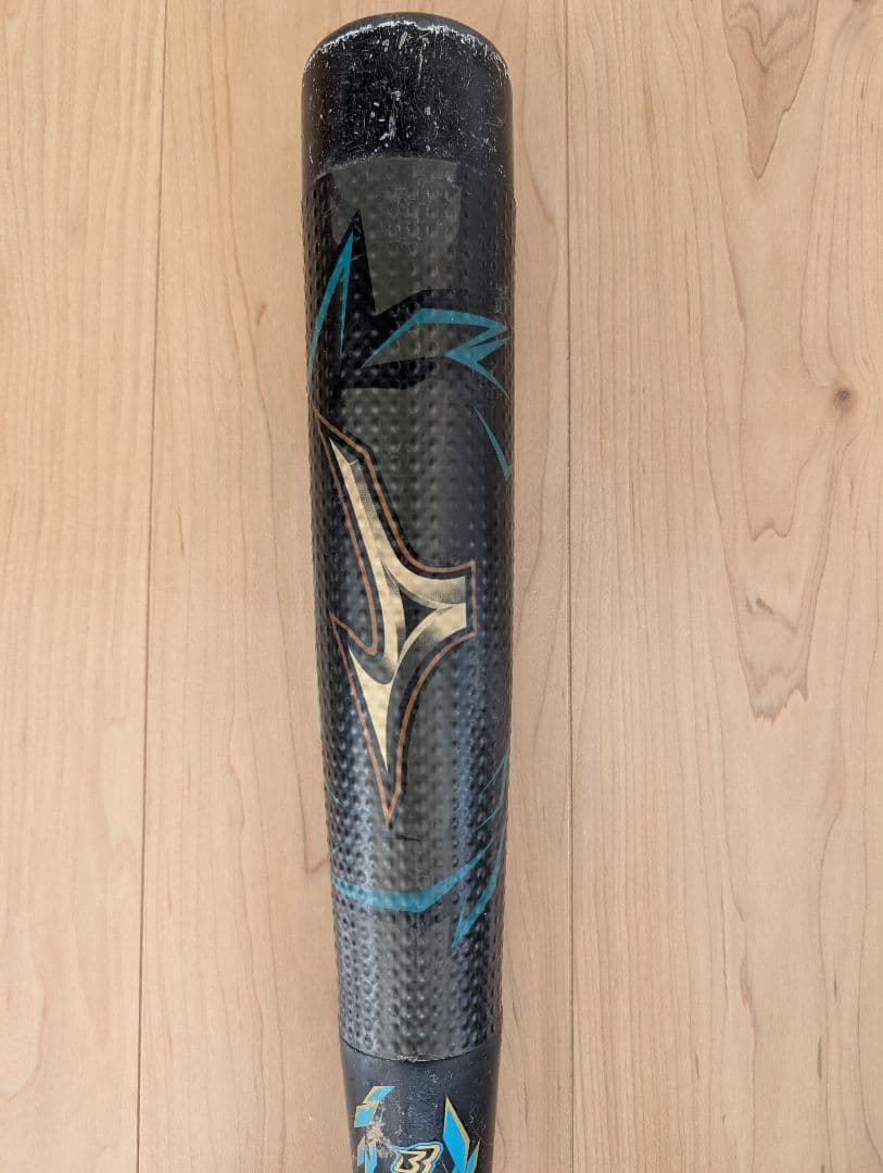 【レア】78cm ビヨンドマックス　メガキング2 少年軟式 ミドルバランス