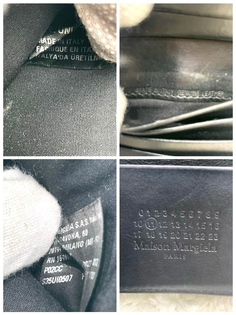 メゾンマルジェラ 2つ折り 財布　4ステッチ フリップフラップ レザー ブラック