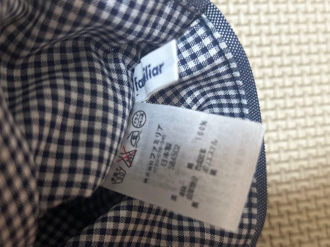 ★新品★ファミリア ブック入れ トートバッグ ミニ familiar デニム