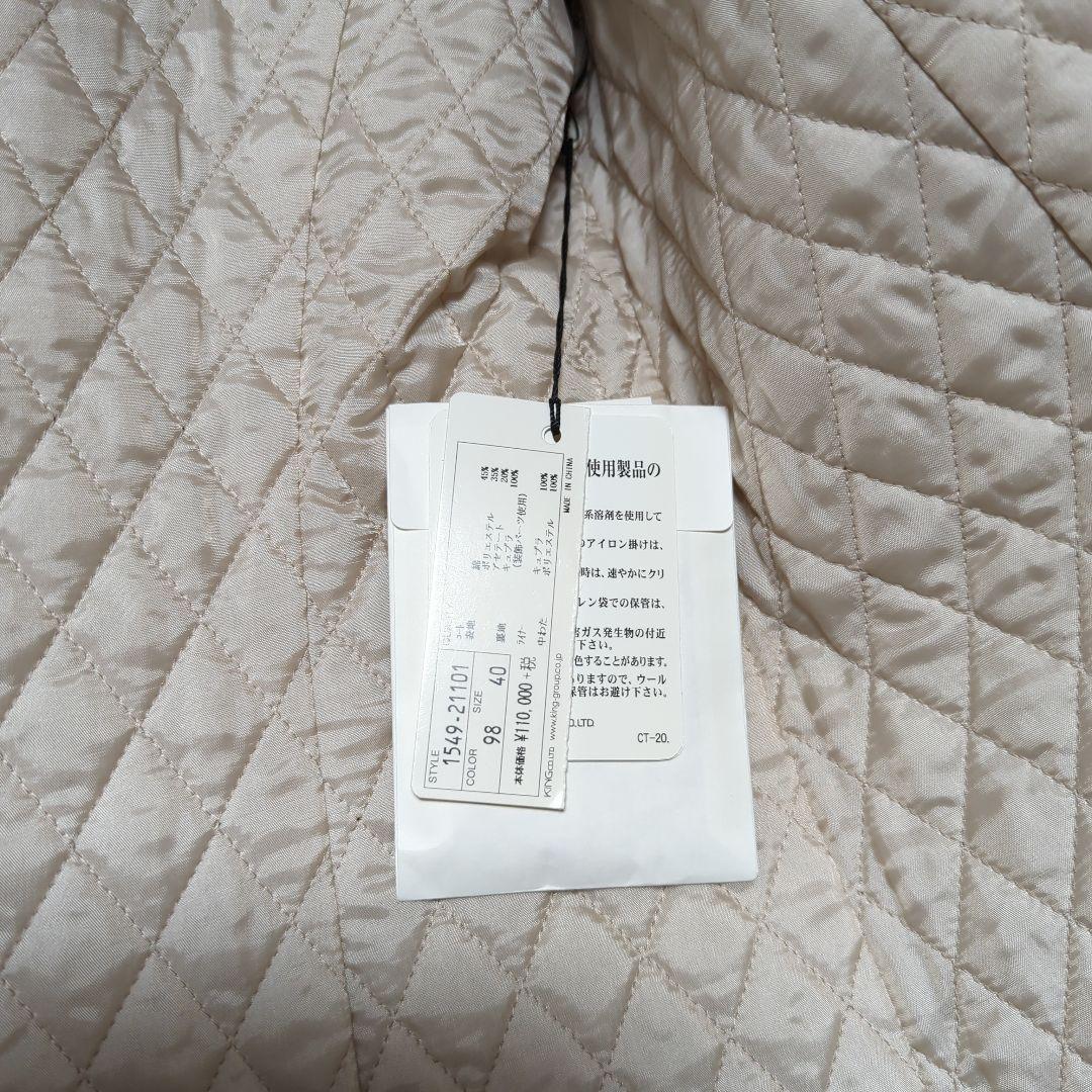 AUSTIN REED チェック柄 トレンチコート 新品タグ付き