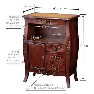 リビングボード/電話台 猫脚 幅60cm ブラウン