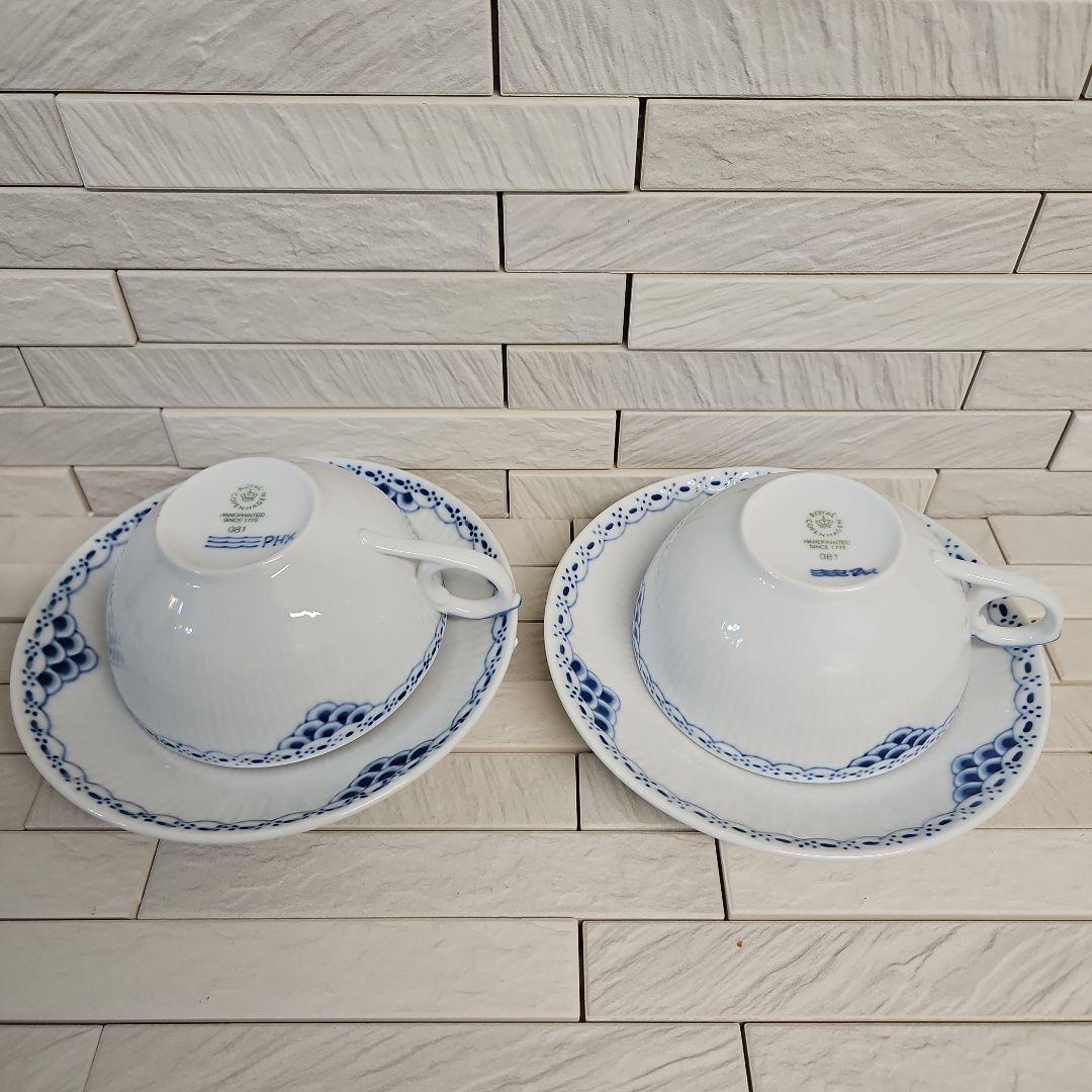 ロイヤルコペンハーゲン　&　ウェッジウッド