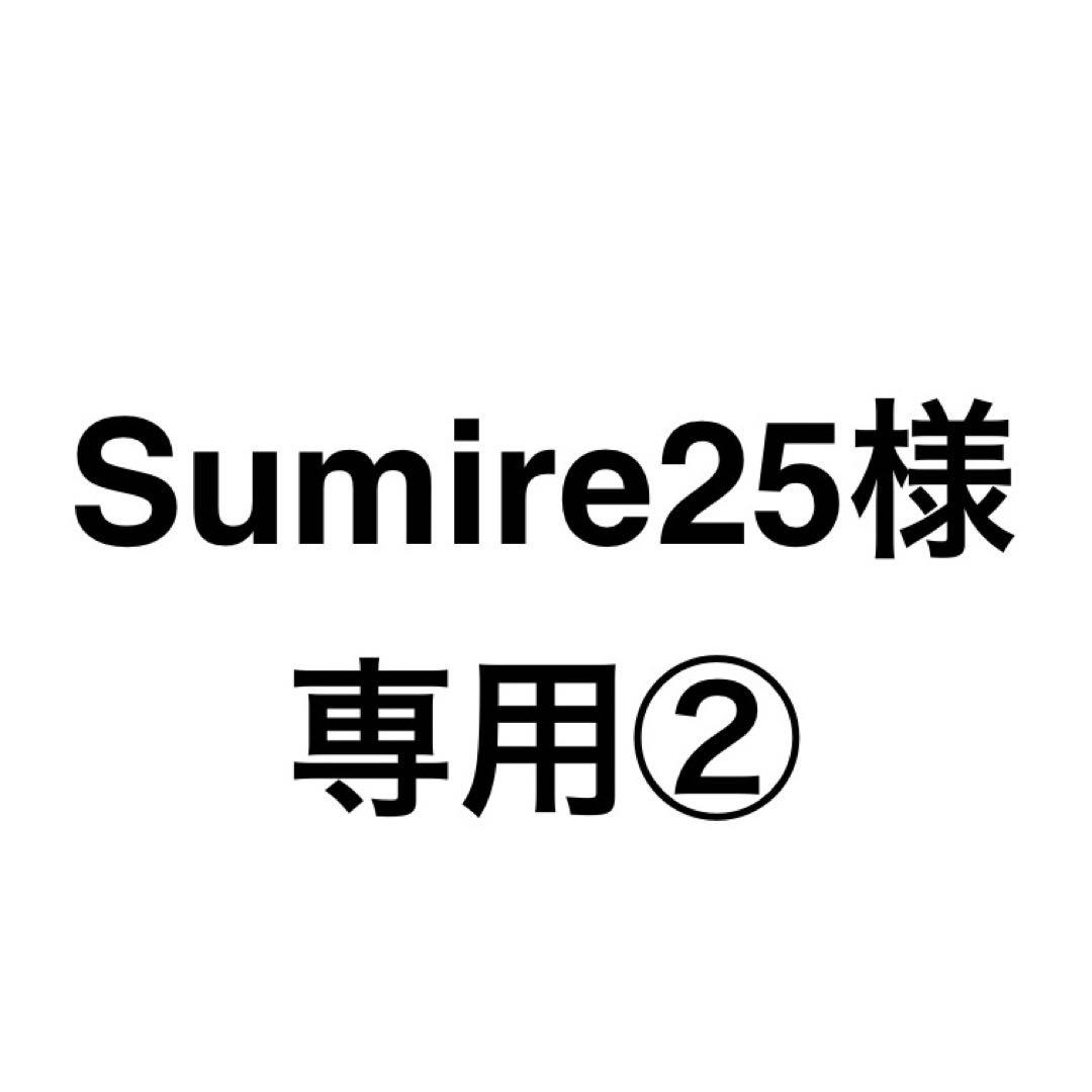 Sumire25