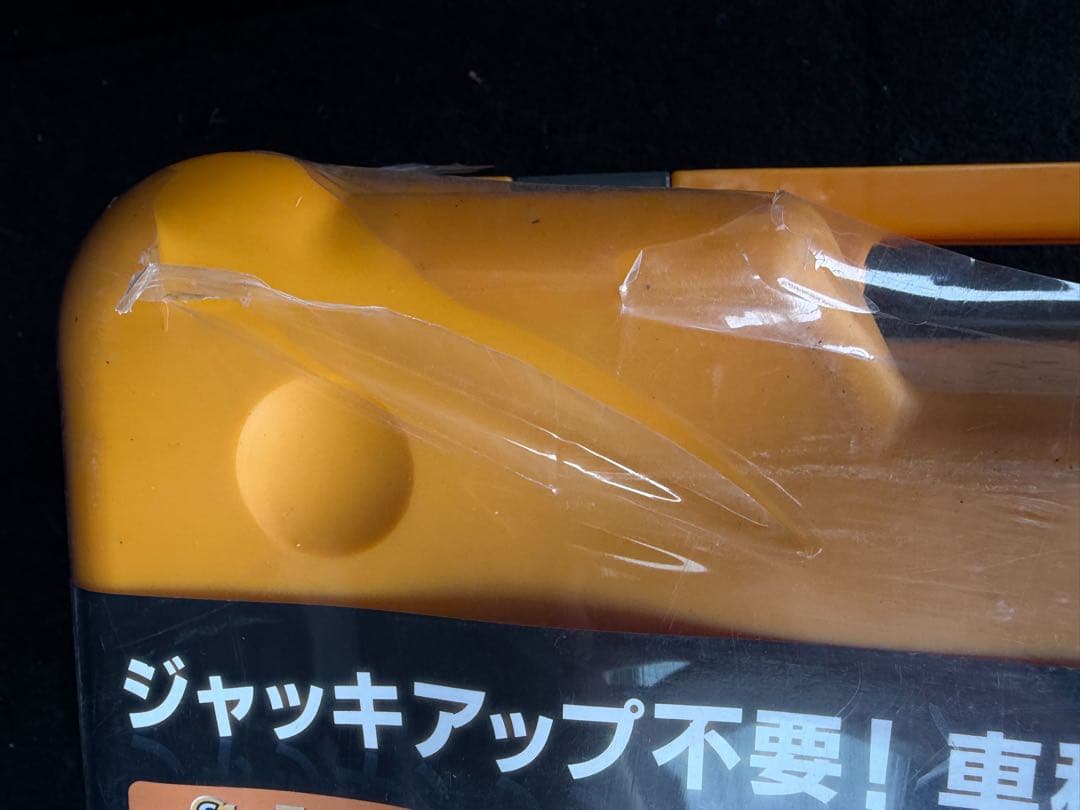 【新品・未使用(未開封)】非金属タイヤチェーン