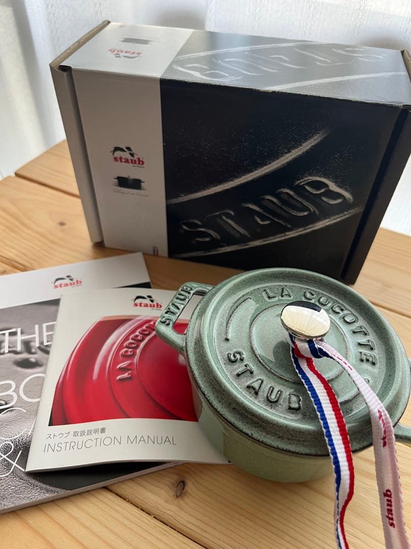 【新品】【廃盤】staub 10cm セージグリーン ストウブ