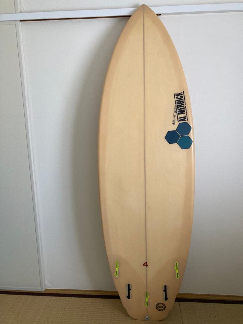 【テイクオフ爆速】アルメリック #4（フォー）