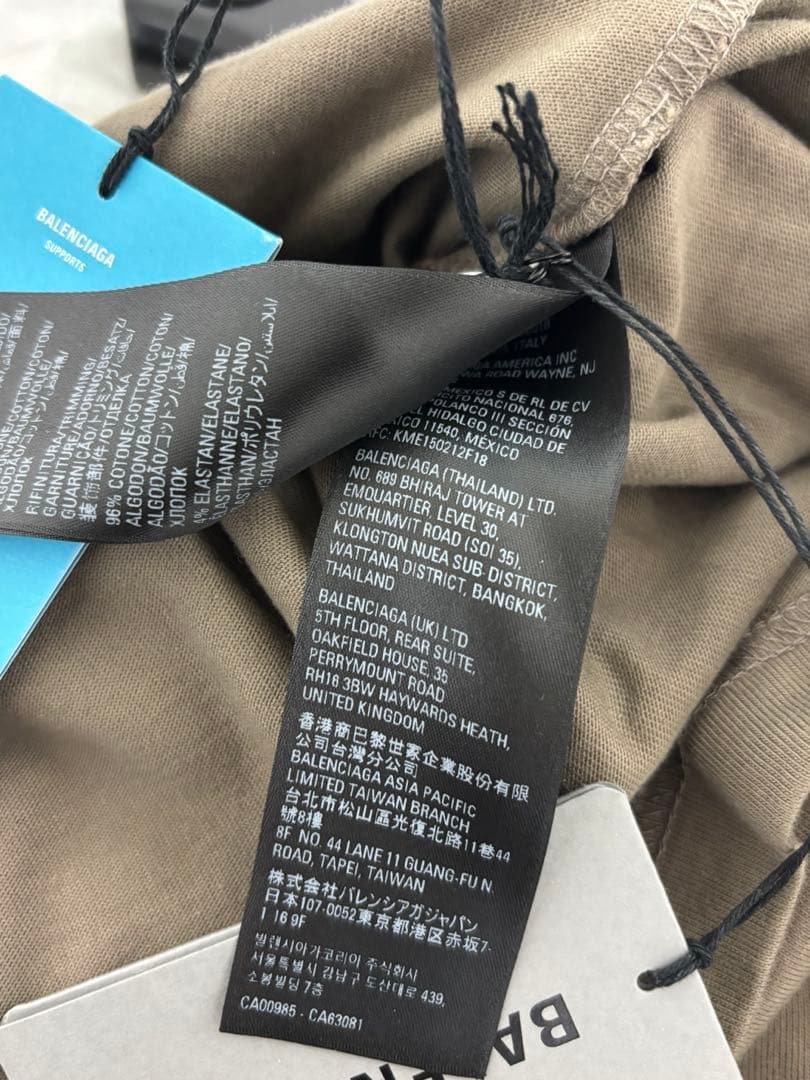 トップス BALENCIAGA WFP T WOLD FOOD PROGRAMME