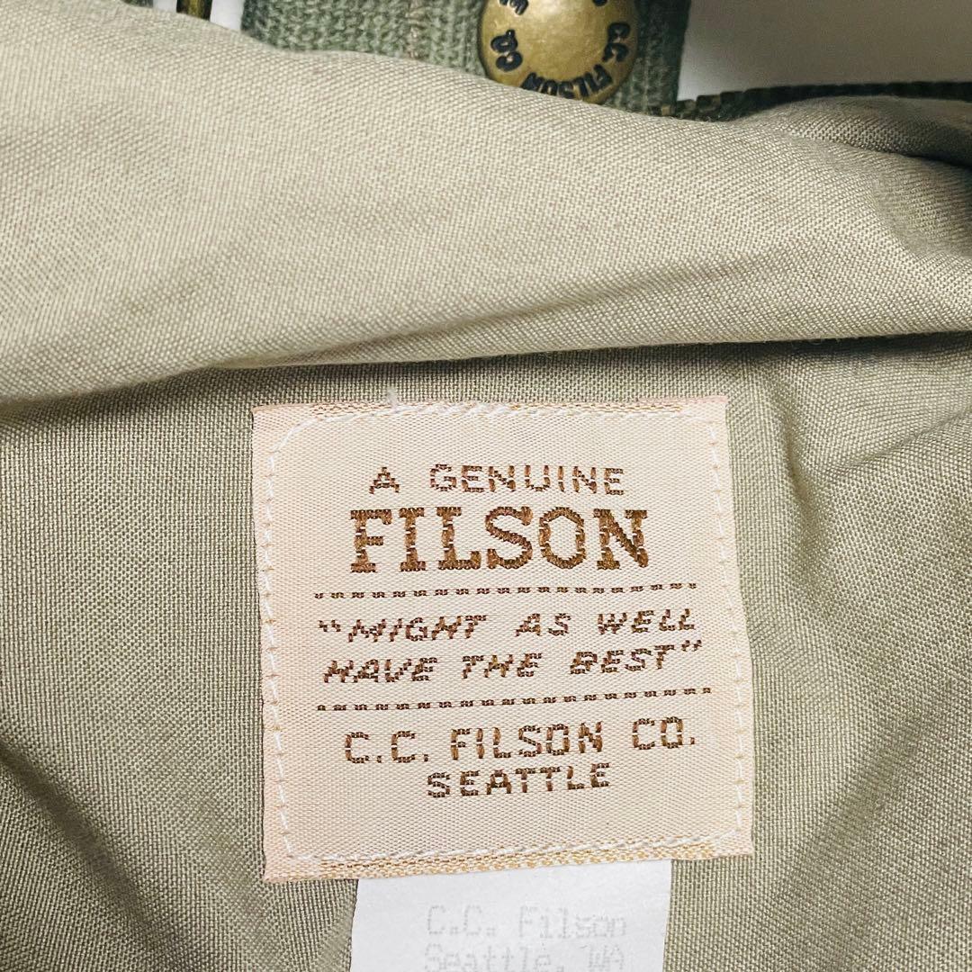 【廃盤】FILSON　フィルソン　チェストパック　130S　レギュラー