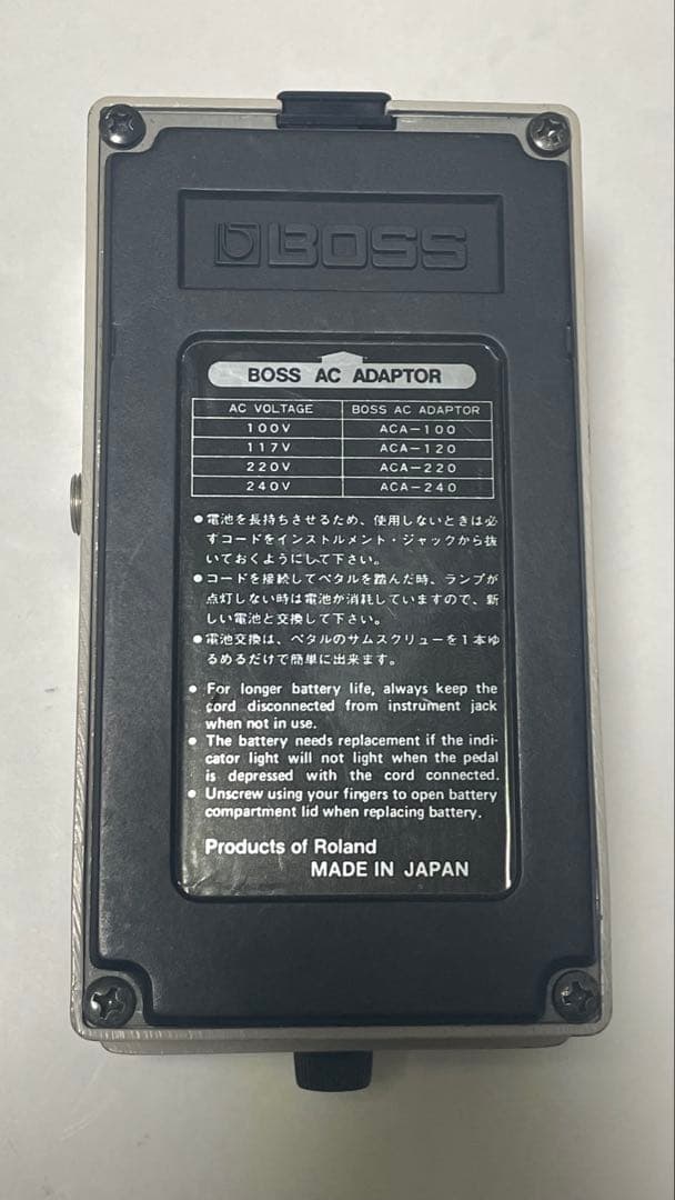 Y*9様 BOSS GE-7 Equalizer ギター用エフェクターペダル