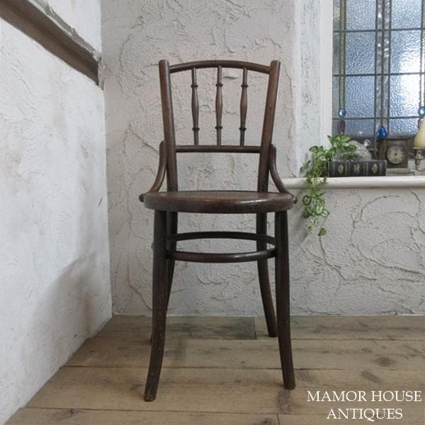 イギリス アンティーク 家具 ベントウッドチェア 椅子 イス 曲げ木 4598e