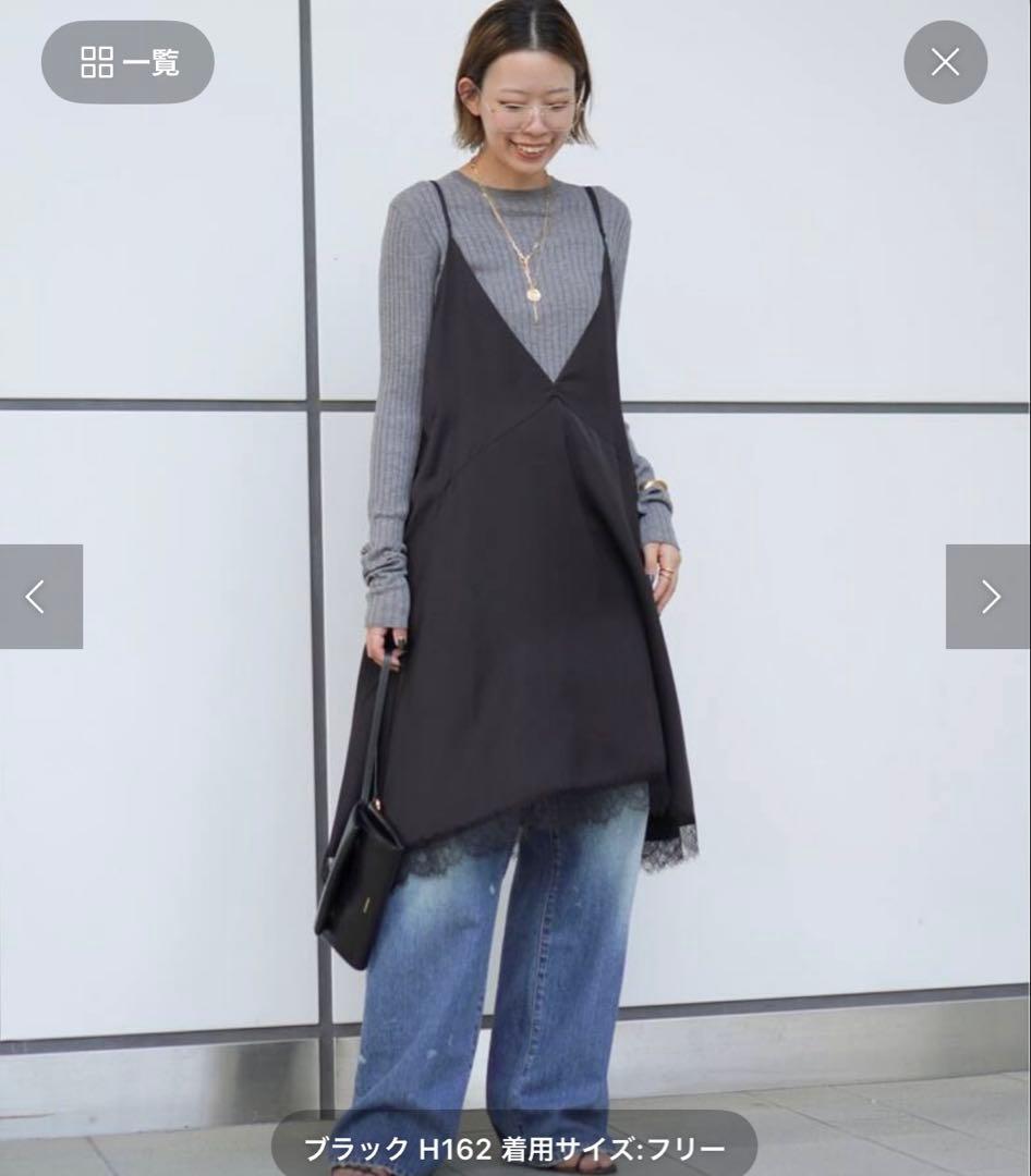 AP STUDIO NEW レースドッキングワンピース　2025秋/冬