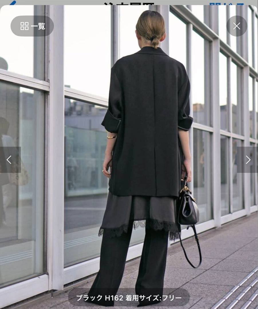 AP STUDIO NEW レースドッキングワンピース　2025秋/冬