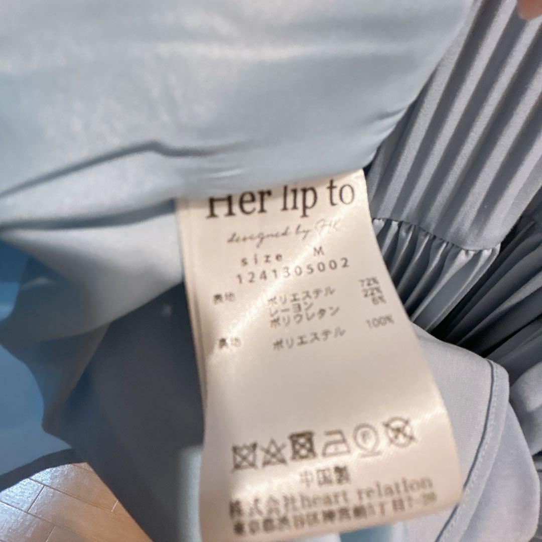 ワンピース Herlipto Pleated Open Shirt Dress