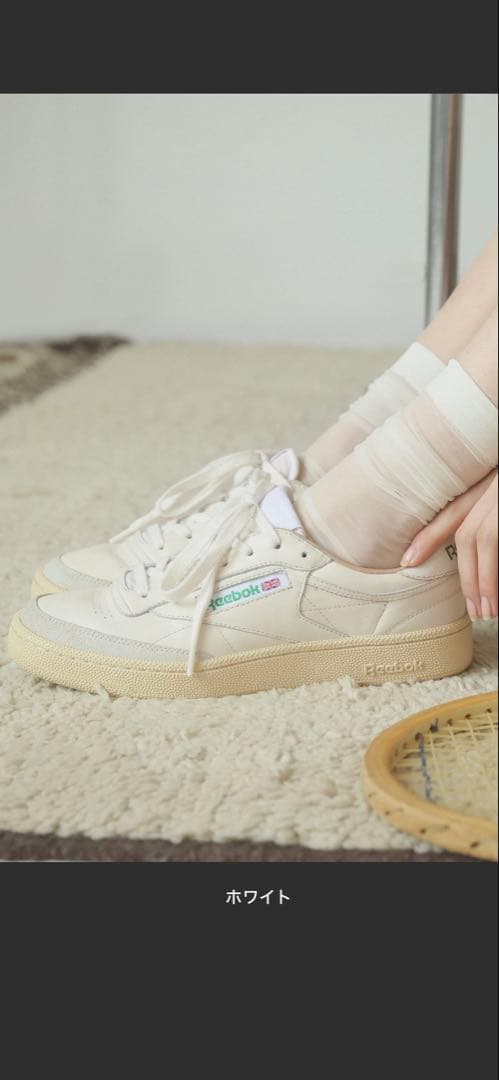 brabury32　Reebok SLOBE IENA 別注 リーボック