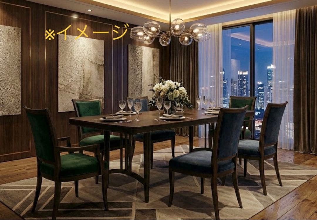 大塚家具 ダークブラウン 木製 ダイニングテーブル