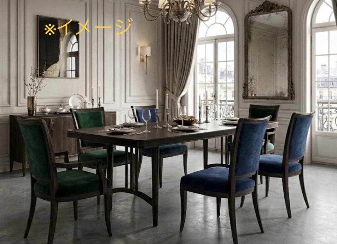 大塚家具 ダークブラウン 木製 ダイニングテーブル