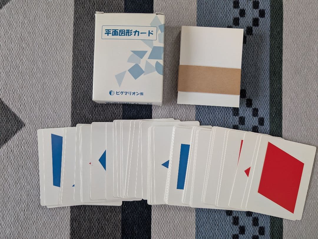 ピグマリオン 第2グレード スタート セット