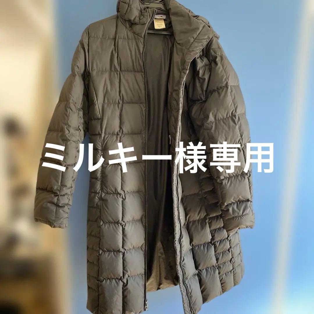 ミルキーPatagonia レディース ダウンジャケット