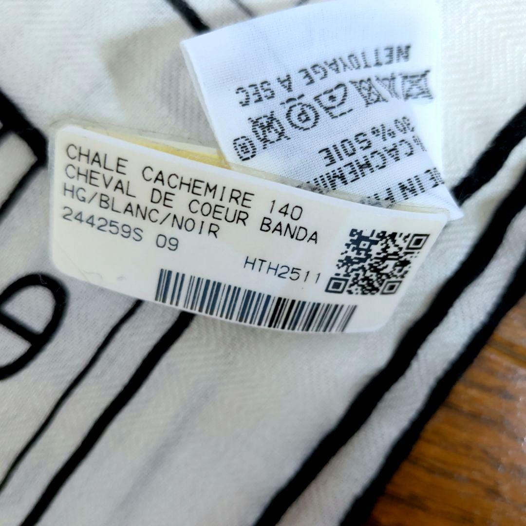 2025/1に購入！★HERMES★シルクカシミア大判スカーフ