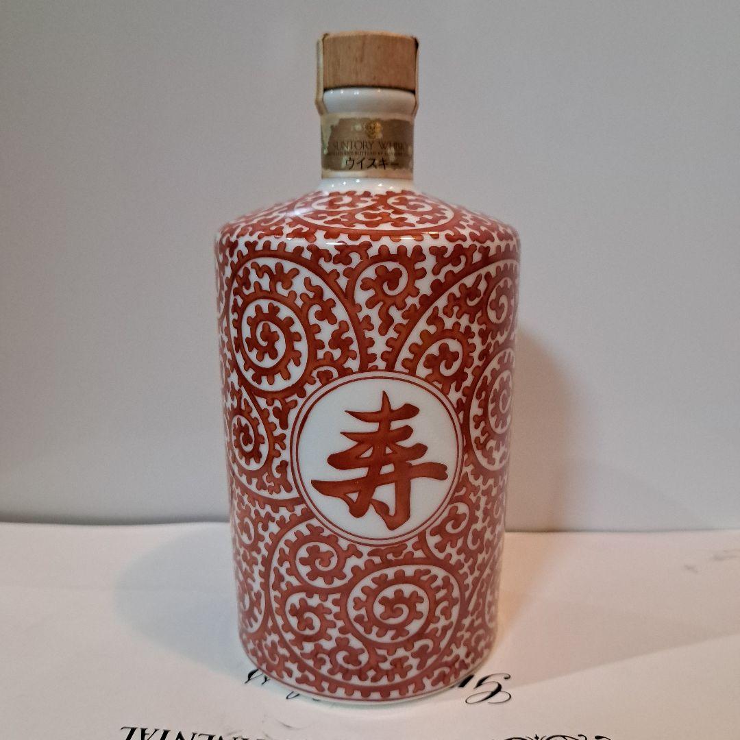 白州ウイスキー whisky サントリー 有田焼ボトル 赤絵蛸唐草 「寿 」