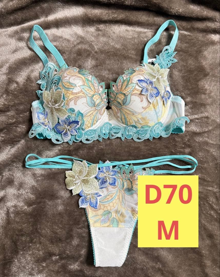 週末限定☆サルート★80G D70 ソング☆IV ☆アラジン プレステージ