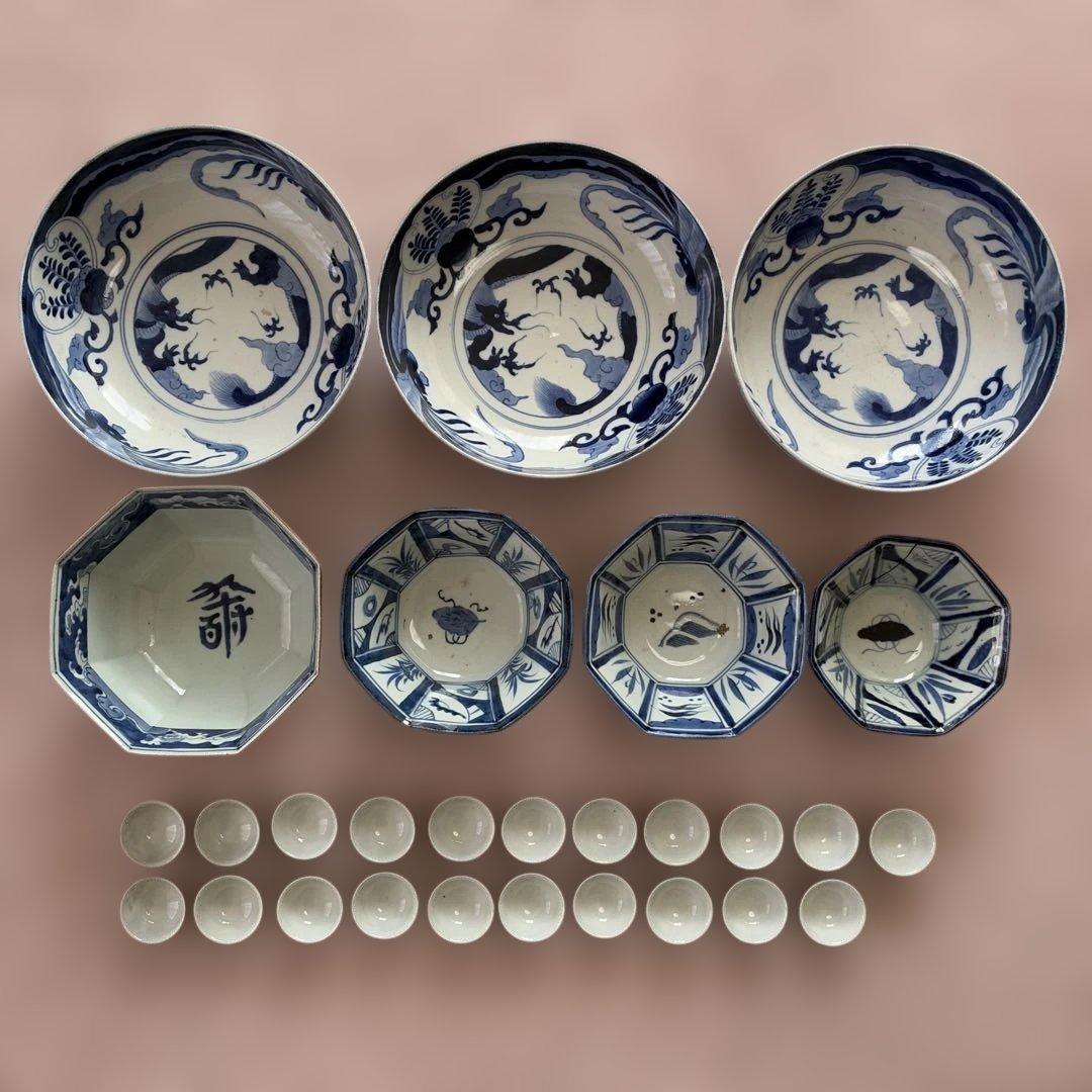 古道具　骨董品　和食器　大鉢　中鉢　小鉢　おちょこ