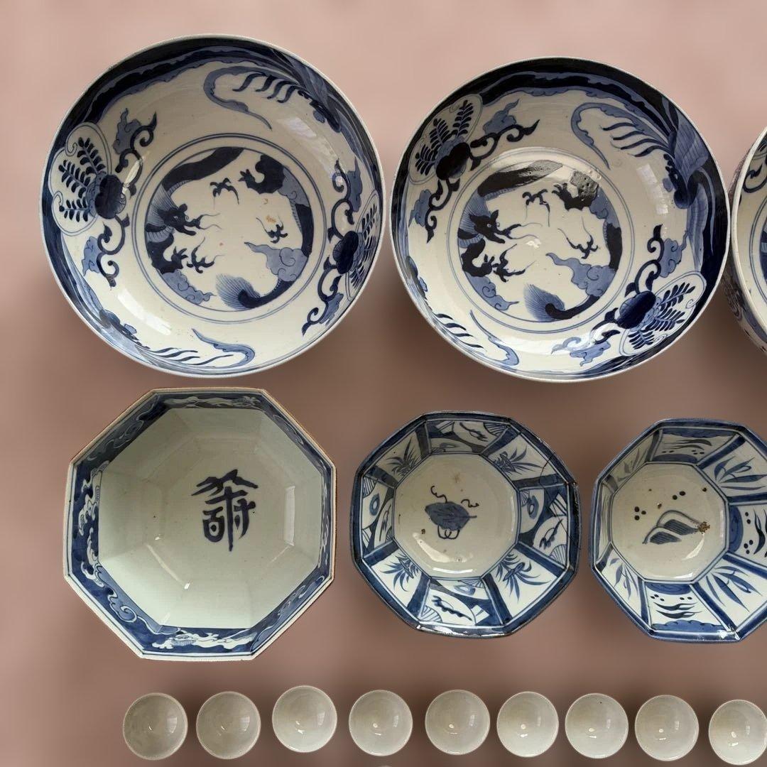 古道具　骨董品　和食器　大鉢　中鉢　小鉢　おちょこ