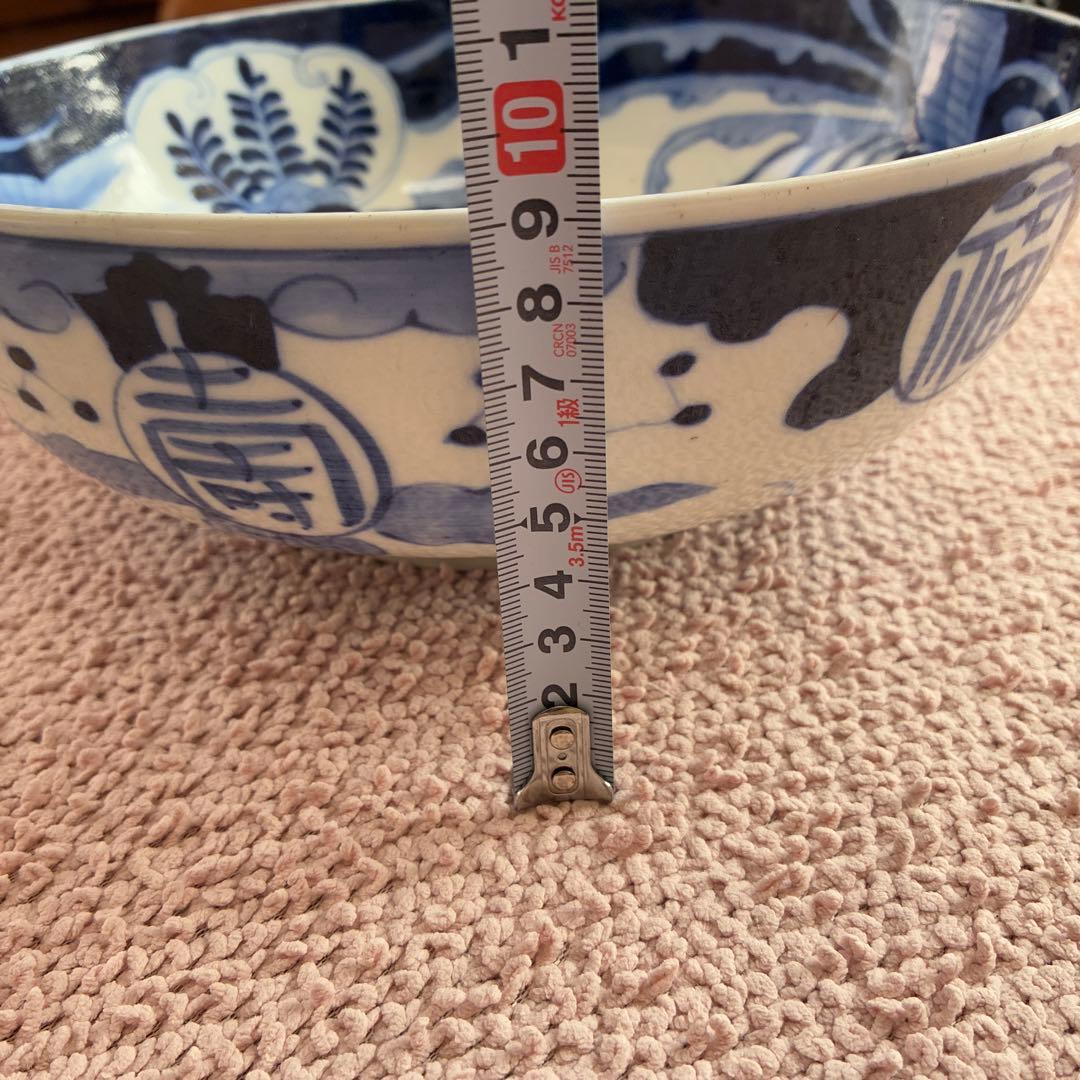 古道具　骨董品　和食器　大鉢　中鉢　小鉢　おちょこ
