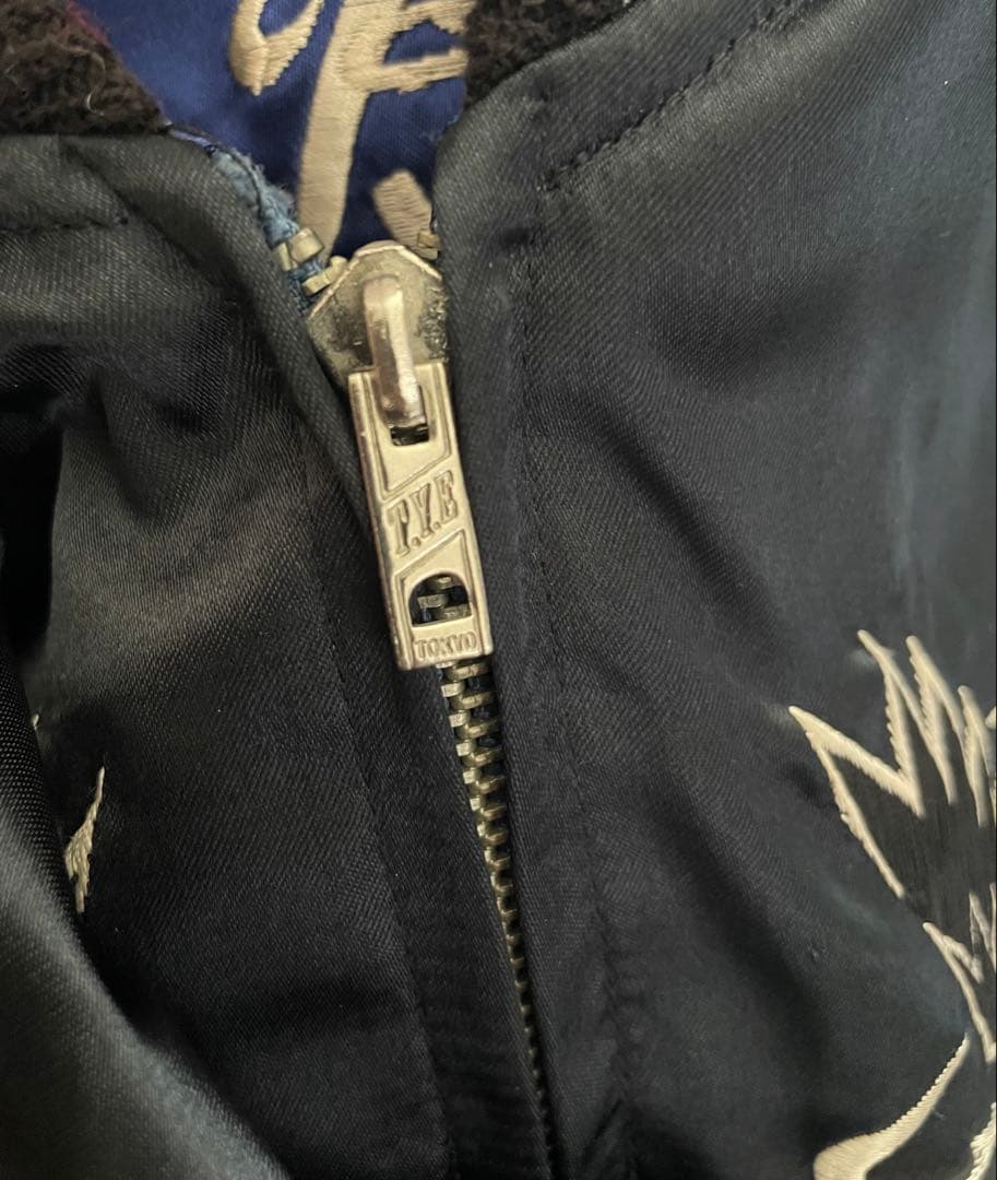 唯一無二！超希少！TT10402 リバーシブル刺繍スカジャン、東洋TAILOR