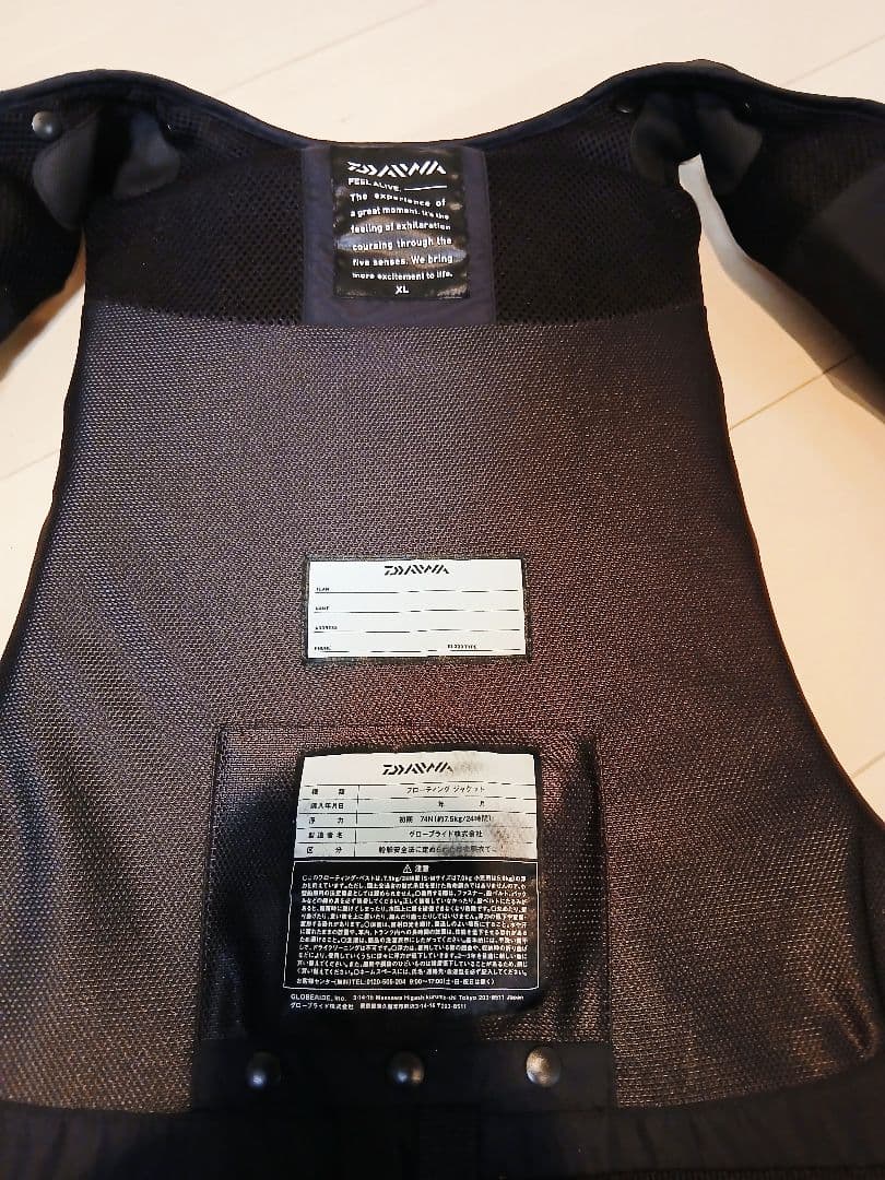 BB　ダイワ トーナメント DF-3007T ブラック XL