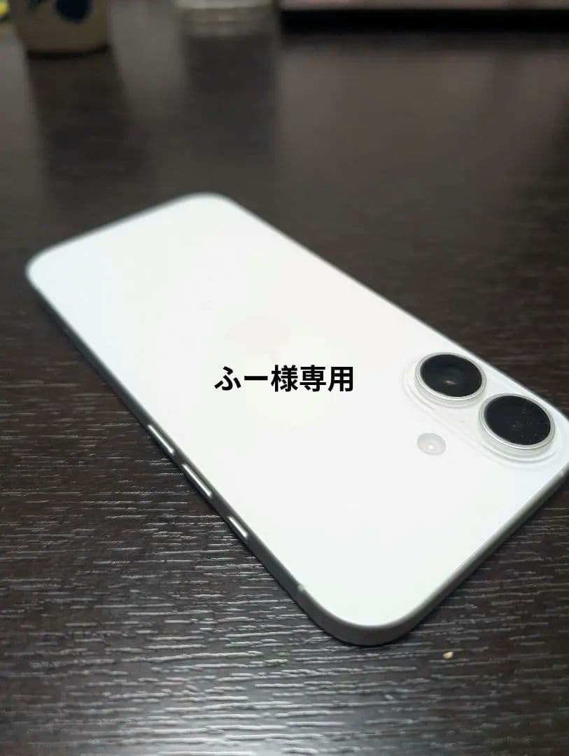 スマートフォン本体 Apple iPhone 16 128GB