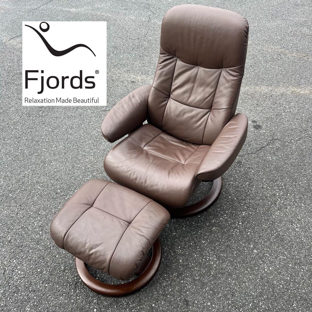 ①イエリアーダ フィヨルド 本革 リクライニングチェア オットマン レザー