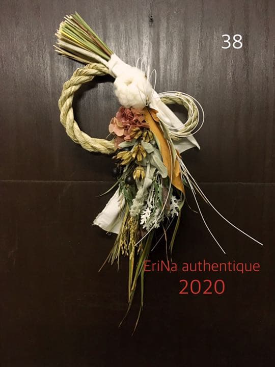 38.しめ縄 正月飾り 注連縄 クリスマス リース ドライフラワー プリザーブド